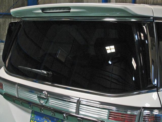 Миниатюра 19