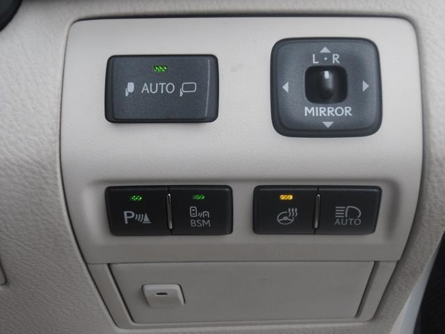 Миниатюра 38