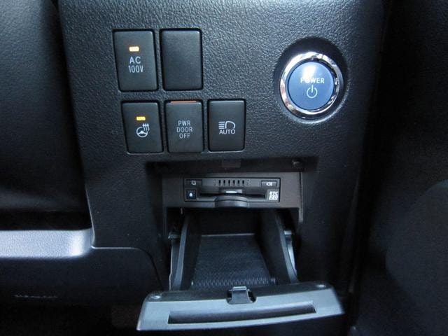 Миниатюра 44