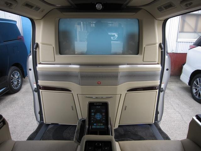 Миниатюра 39