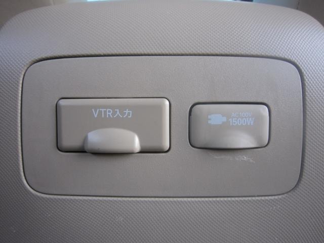 Миниатюра 75