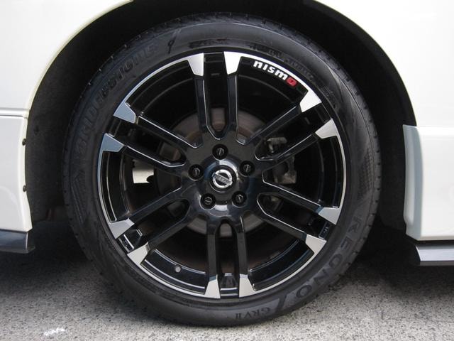 Миниатюра 19