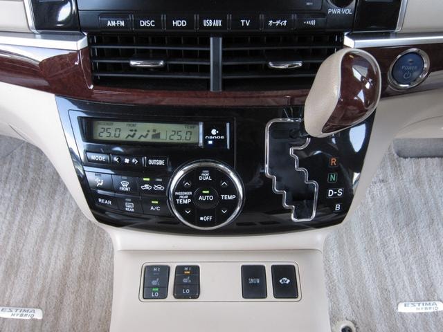 Миниатюра 41