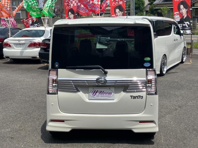 Миниатюра 9