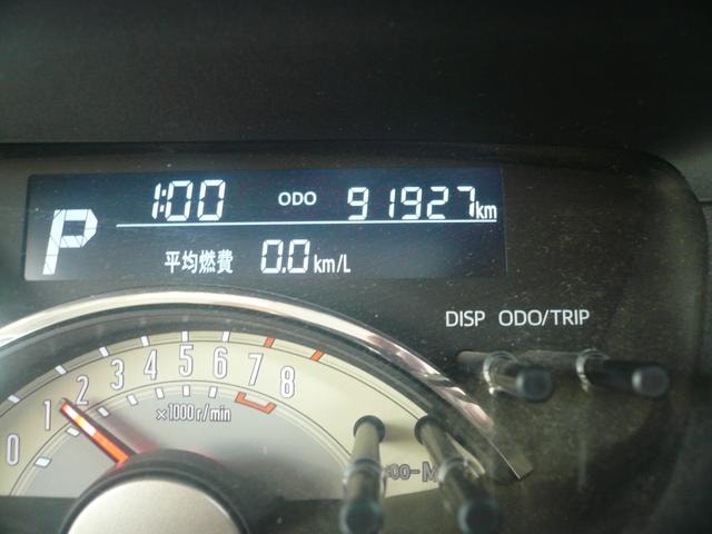 Миниатюра 8