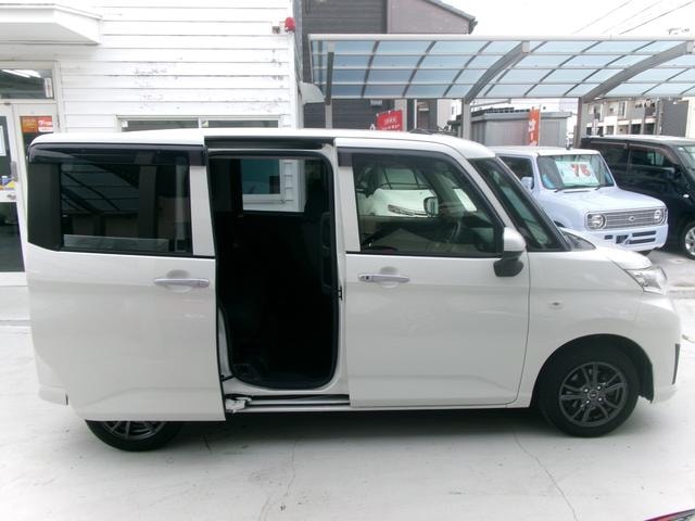 Миниатюра 9