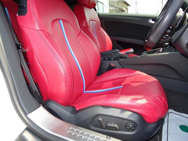 Миниатюра 17