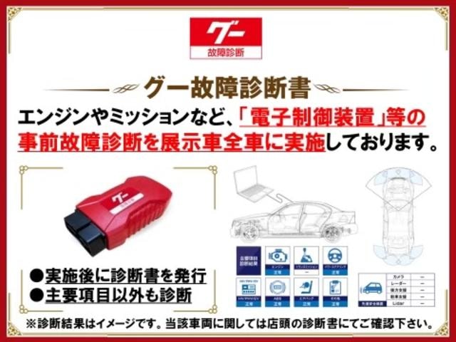 Миниатюра 61