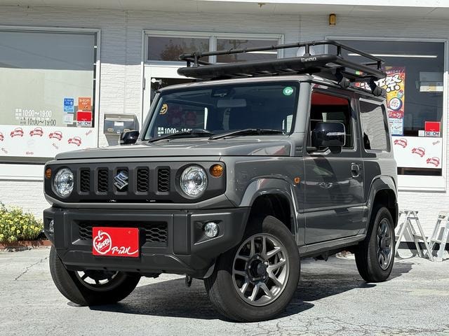 Миниатюра 26