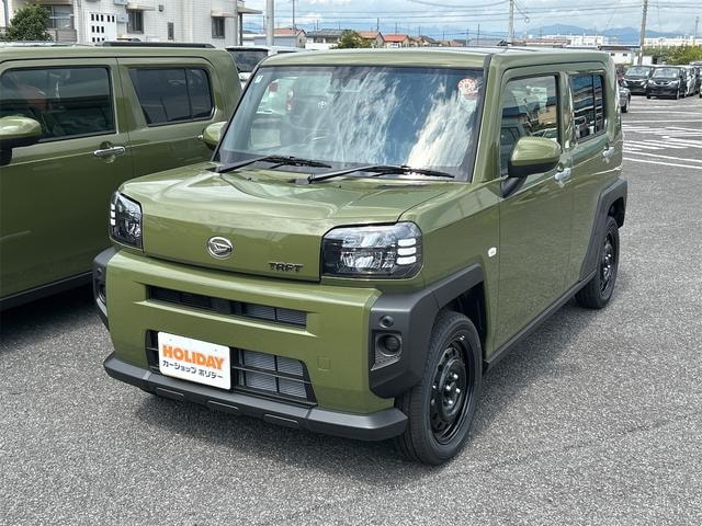 Миниатюра 12