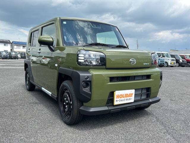 Миниатюра 14