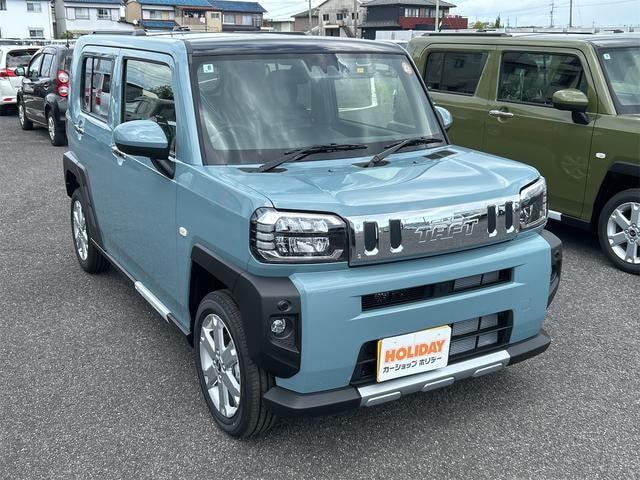 Миниатюра 15