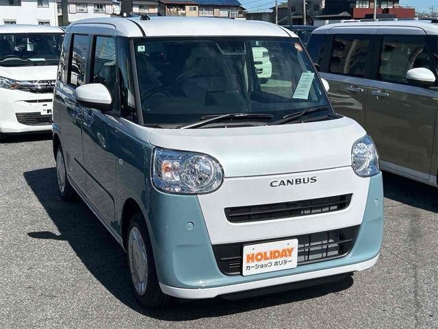 Миниатюра 15