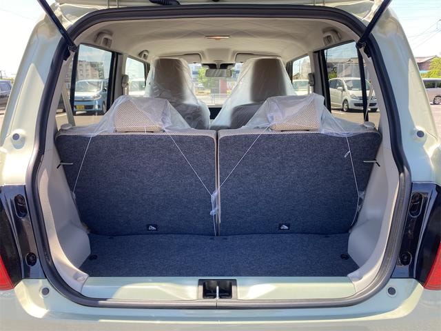 Миниатюра 20