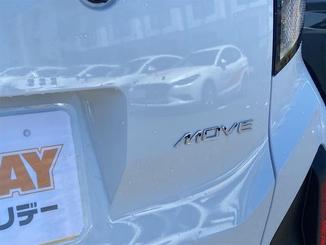 Миниатюра 21