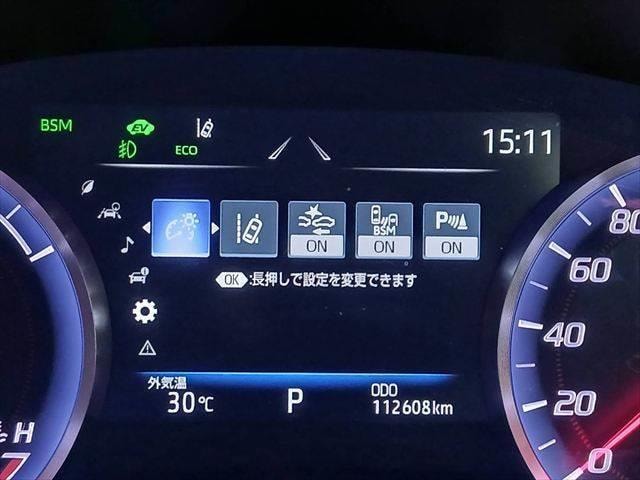 Миниатюра 44