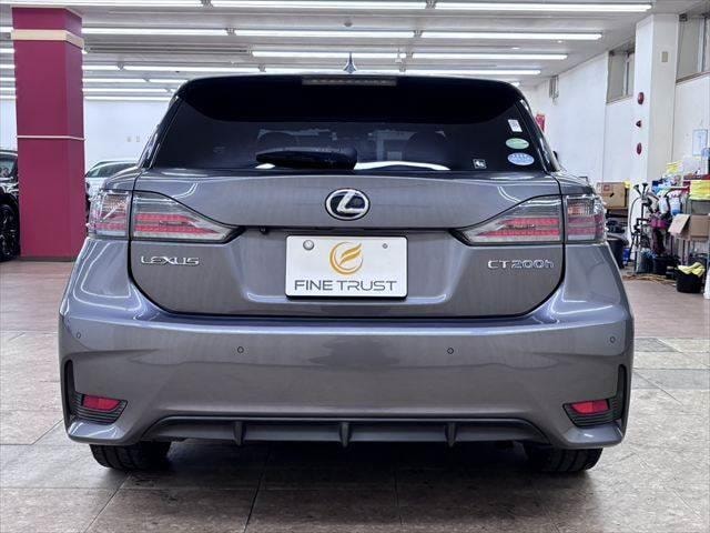 Миниатюра 17