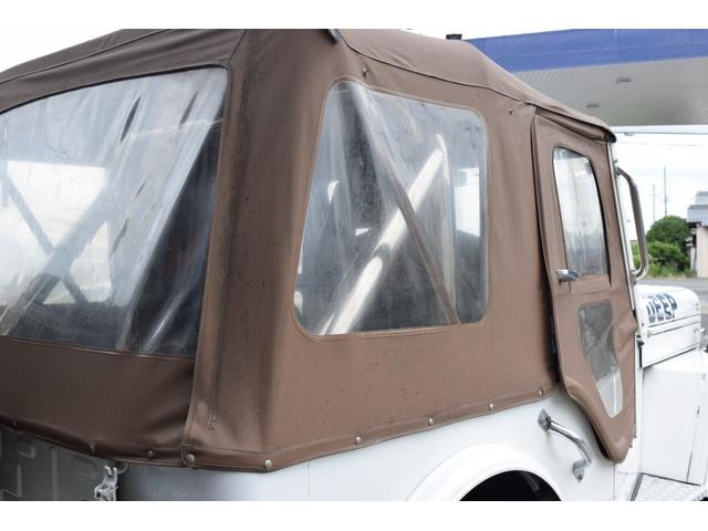 Миниатюра 33