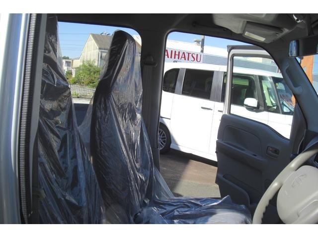 Миниатюра 11