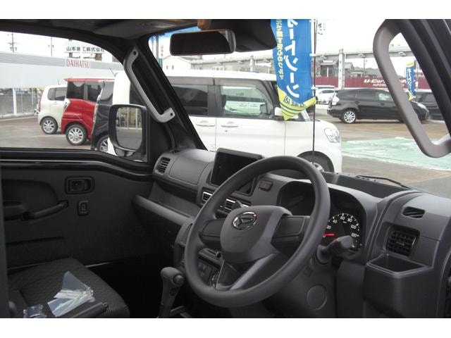 Миниатюра 19