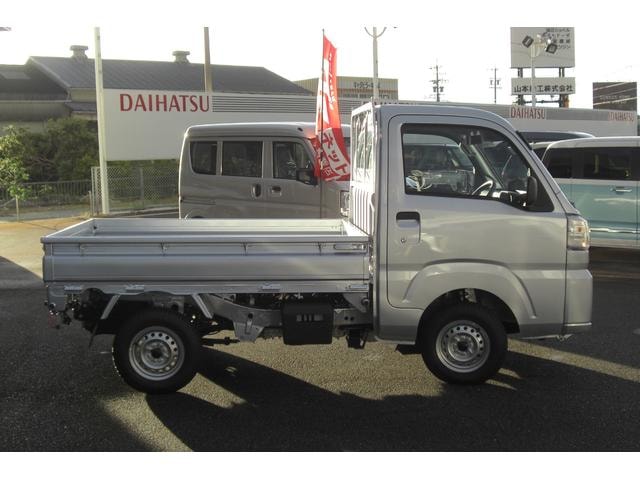 Миниатюра 9