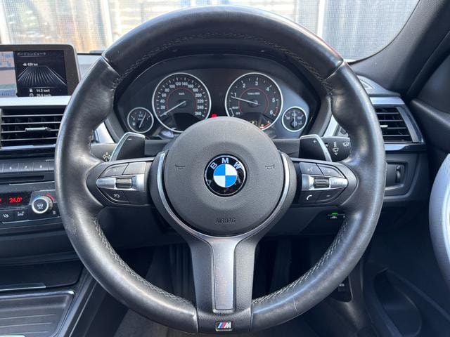 Миниатюра 16
