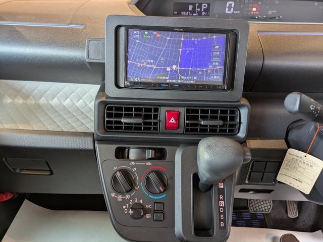Миниатюра 12