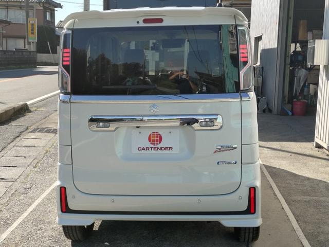 Миниатюра 54