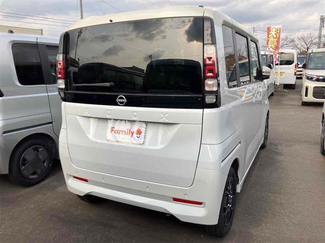 Миниатюра 15