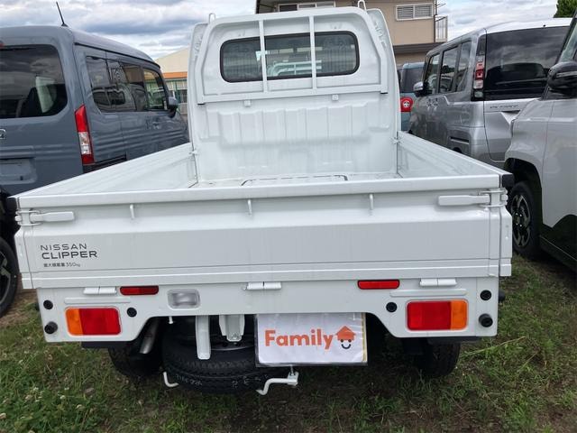 Миниатюра 21