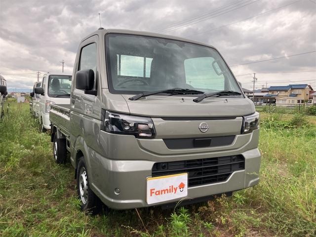 Миниатюра 17