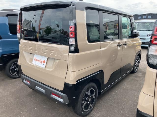 Миниатюра 20