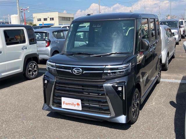 Миниатюра 16