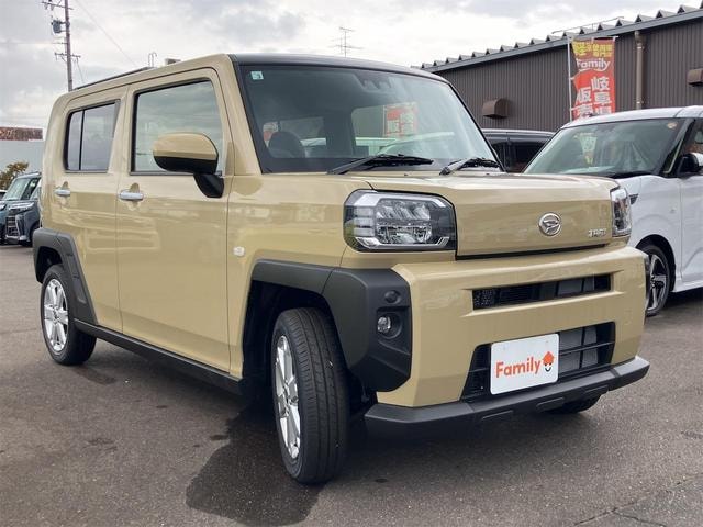 Миниатюра 18