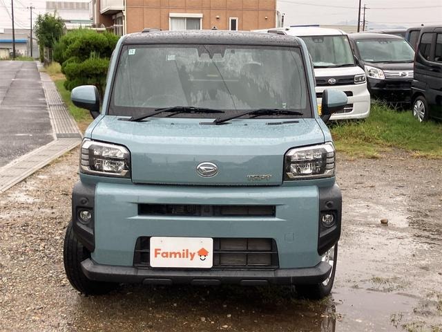 Миниатюра 17