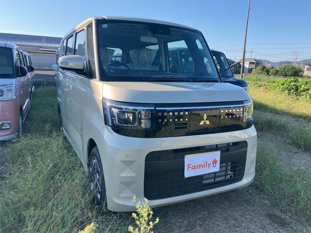 Миниатюра 23