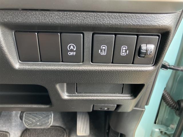 Миниатюра 12