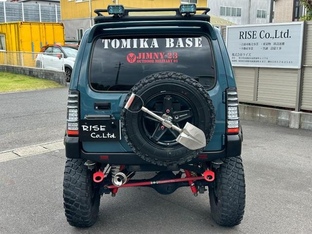 Миниатюра 12