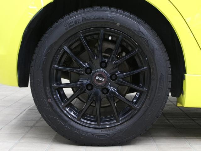 Миниатюра 43