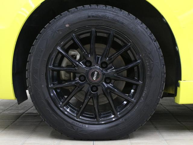 Миниатюра 45