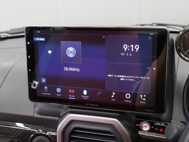 Миниатюра 10