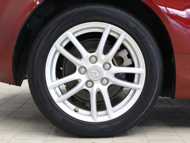 Миниатюра 45