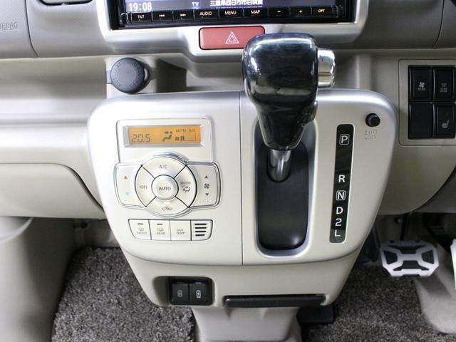 Миниатюра 16