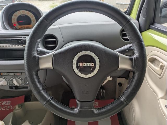 Миниатюра 12