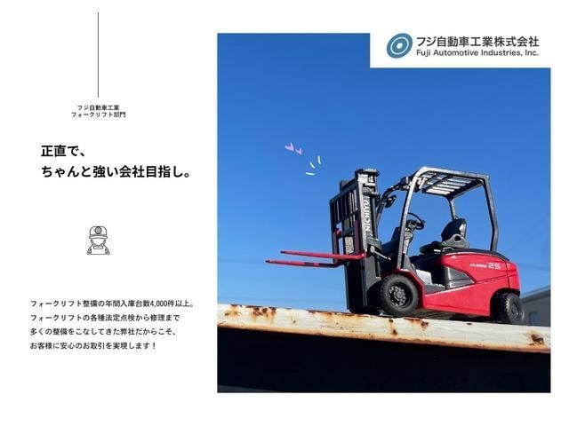 Миниатюра 17