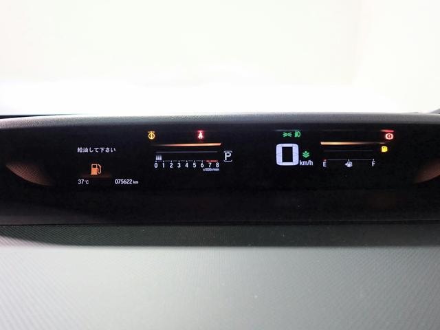 Миниатюра 13