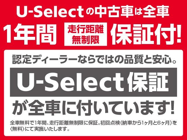 Миниатюра 33