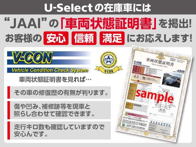 Миниатюра 31