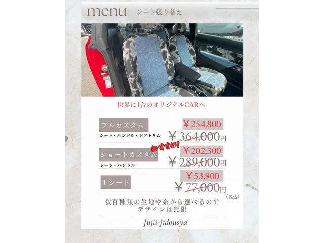 Миниатюра 17