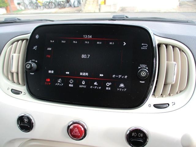 Миниатюра 28